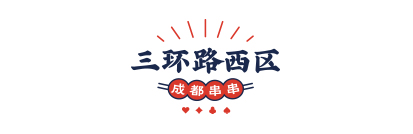 瓯香记品牌加盟费用