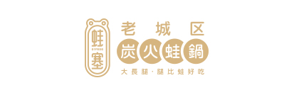 瓯香记品牌哪里加盟