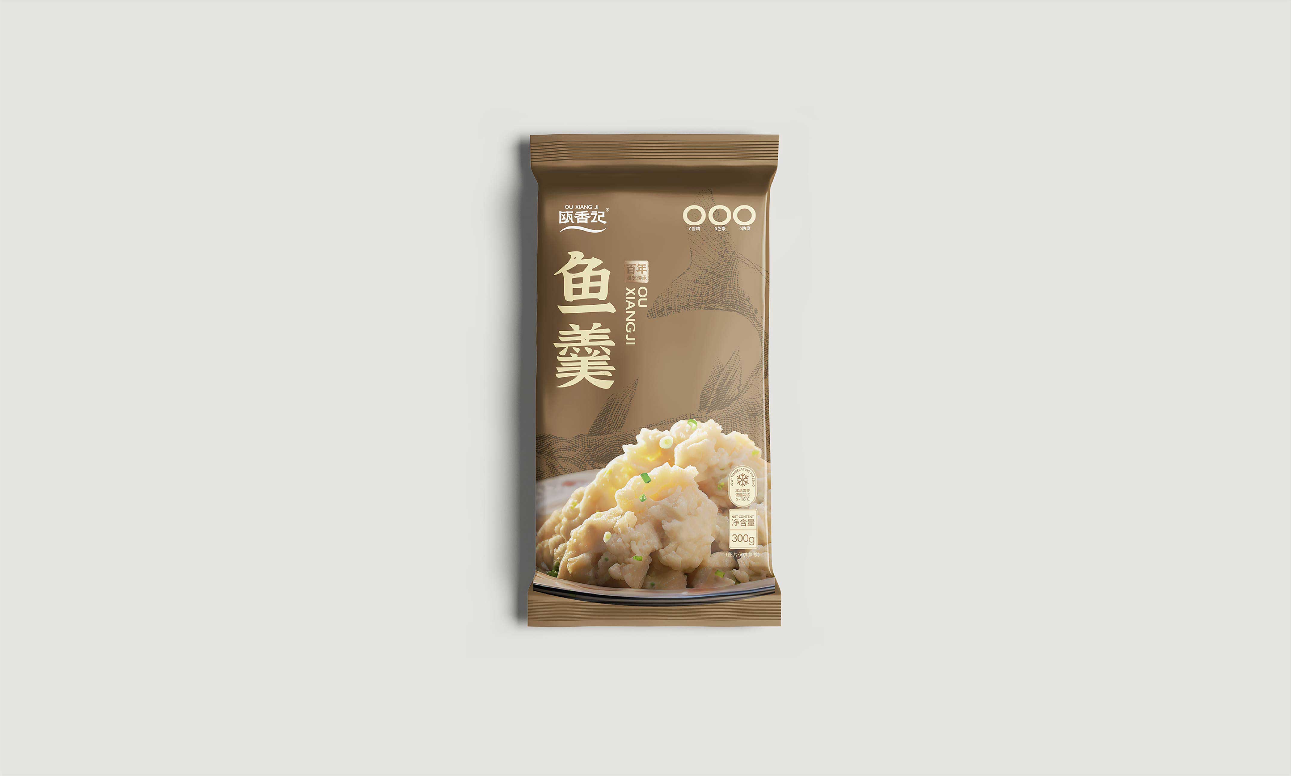 LOGO设计