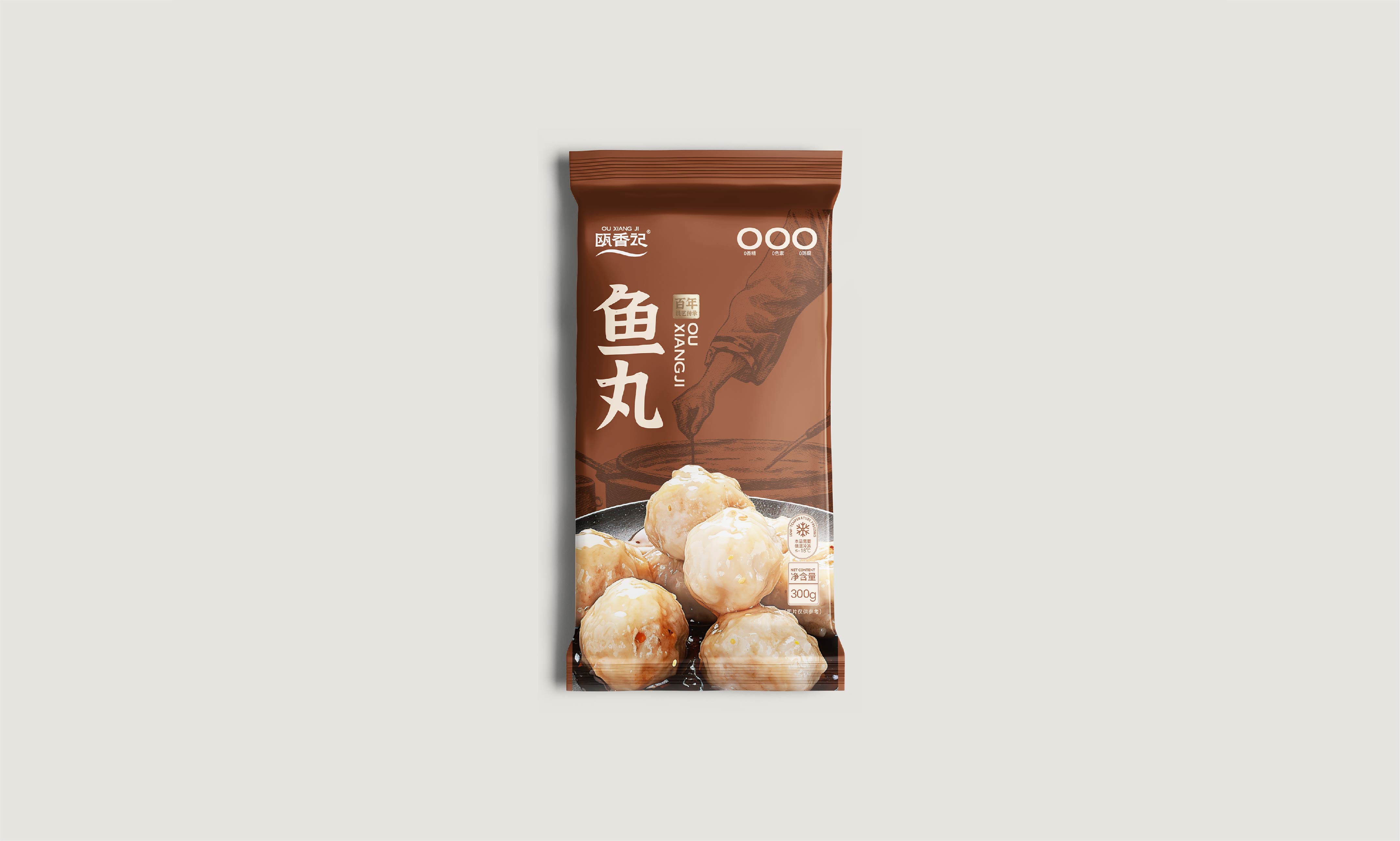LOGO设计