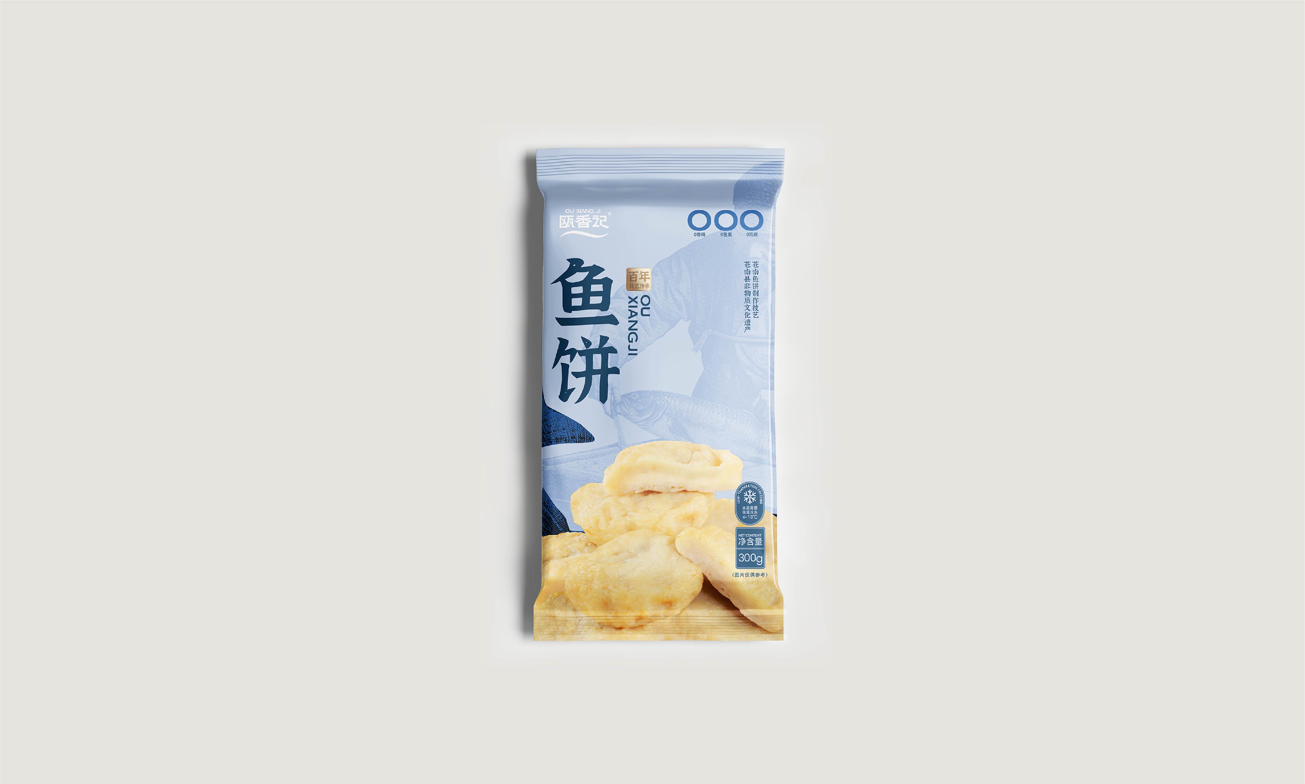 LOGO设计