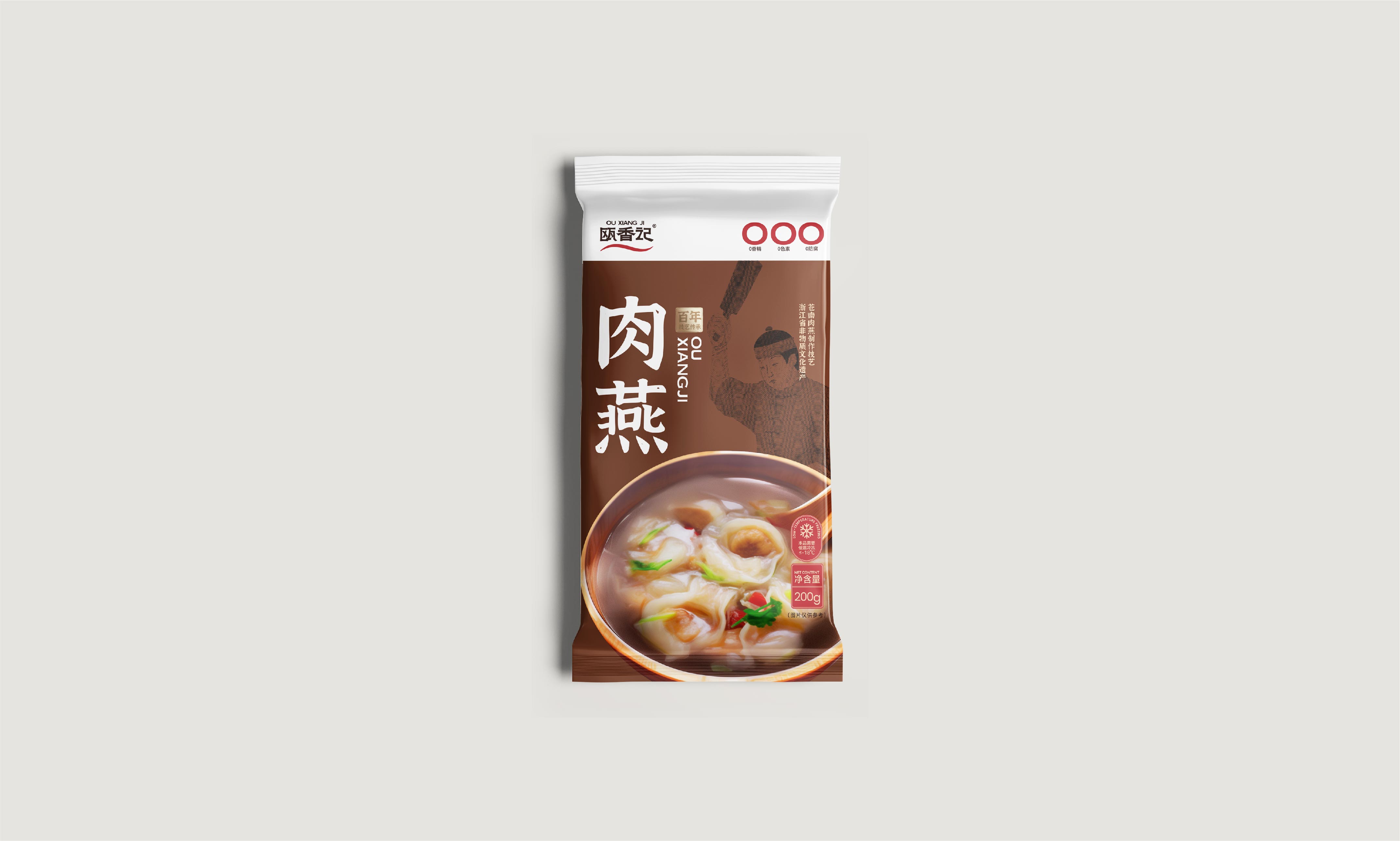 LOGO设计