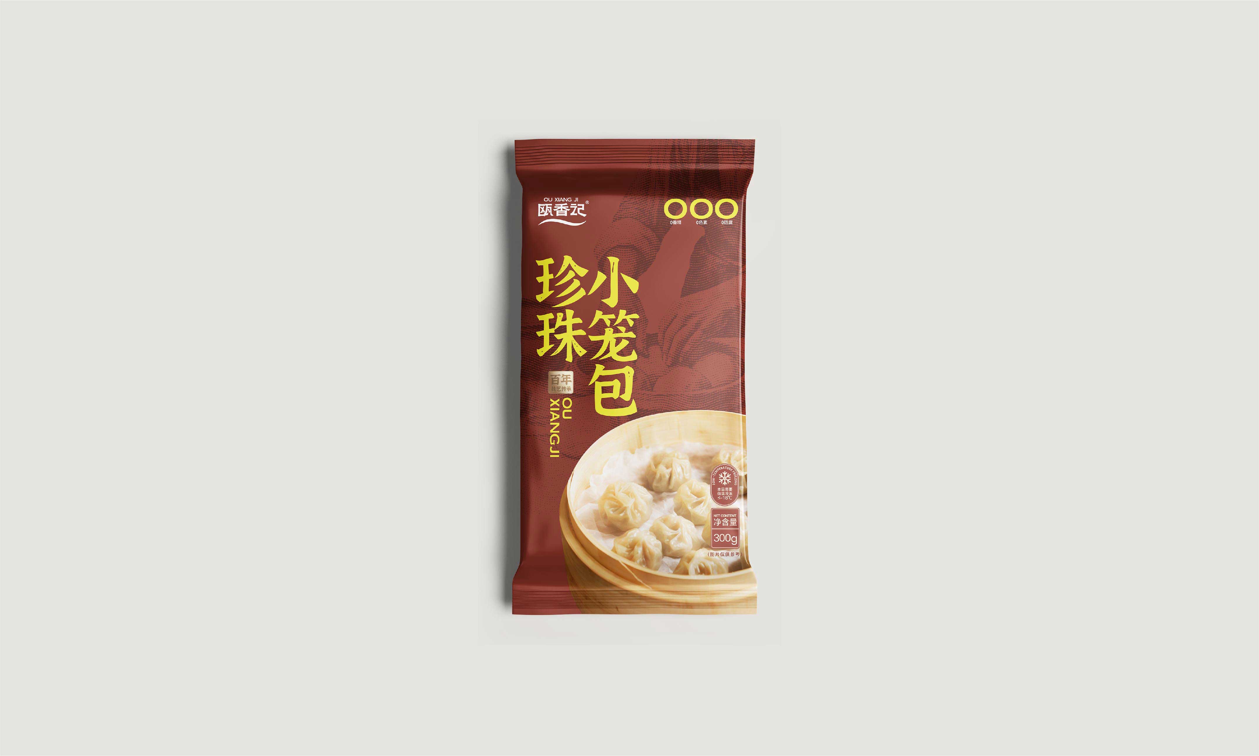 LOGO设计